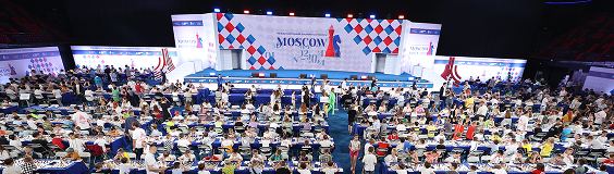 Фото мероприятия